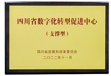 1683278018394429.png image.png