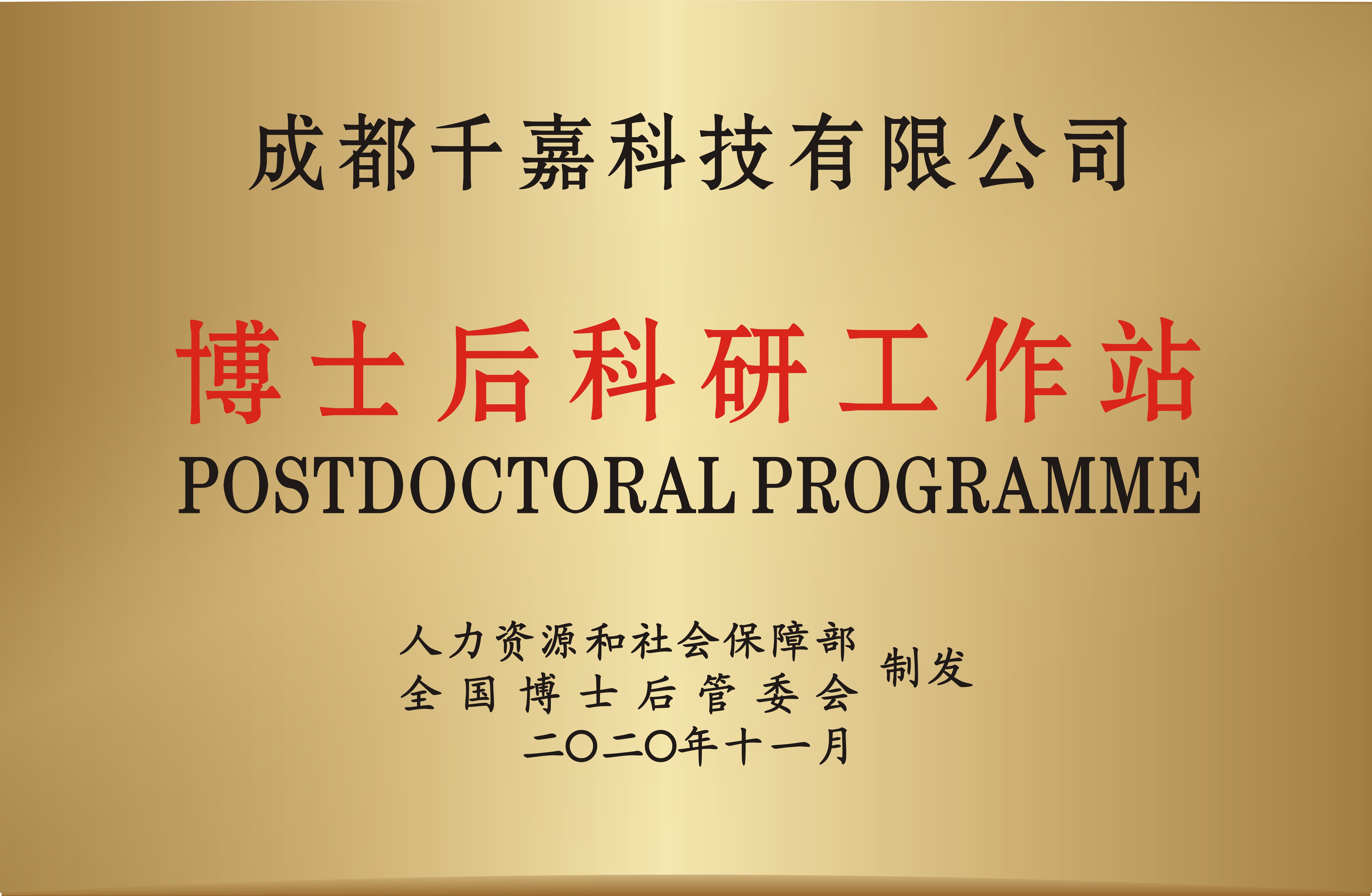 1731577211120149.jpg
